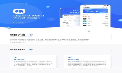 TPWallet划点是什么意思？深入解析TPWallet的功能与应用