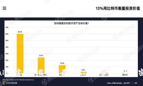 TPWallet官网下载1.67最新版：轻松管理你的加密资产