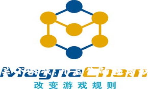 区块链相关小游戏：开启你的数字娱乐新体验