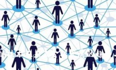 区块链技术在未来金融发展的趋势与展望