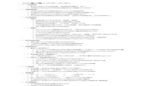 金融领域中人工智能与区块链的结合：未来的科技趋势