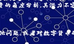 如何将TPWallet中的波场币（TRX）提到火币交易所？