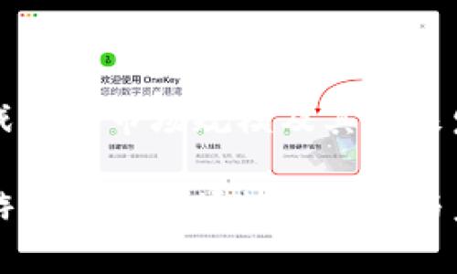 币圈游戏Axie市场规模及其未来发展趋势

区块链游戏Axie市场规模分析与未来展望