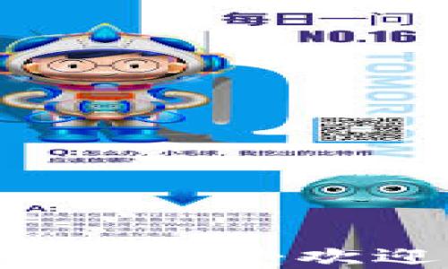 
探索《城镇之星》：最受欢迎的区块链游戏