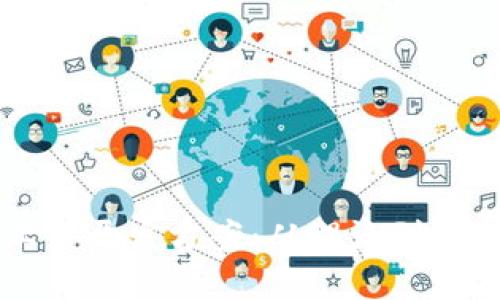 区块链金融业务开发方案：从理论到实践的全面指南