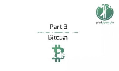   金融科技与区块链：未来的创新驱动力 / 
 guanjianci 金融科技, 区块链, 技术创新 /guanjianci 

在过去的十年间，金融科技（Fintech）与区块链（Blockchain）技术的发展已经彻底改变了传统金融行业的模样。从在线支付到智能合约，区块链作为一种颠覆性的技术，正在为金融科技的创新注入新的动力。本文将详细探讨金融科技与区块链的关系、它们所带来的影响、未来的展望等方面。同时，我们还将回答一些与主题相关的热门问题。

一、什么是金融科技与区块链？
金融科技是指利用技术手段来改进和自动化金融服务的过程，包括移动支付、网络借贷、在线投资等。随着用户需求和科技的快速变化，金融科技不断推陈出新，提升了金融服务的效率和便利性。

区块链是一种分布式账本技术，能够安全、透明地记录并验证交易。它的去中心化特性使得交易不再依赖中介，极大地降低了成本并提升了效率。通过加密技术，区块链确保了数据的安全性和不可篡改性。

二、金融科技与区块链的结合
金融科技领域已经广泛应用区块链技术。区块链能够为金融科技的发展提供去中心化、安全、透明的解决方案。例如，基于区块链的支付系统可以实现跨国转账的即刻完成，而无需漫长的银行结算时间。

此外，区块链技术还可以助力供应链金融，通过智能合约自动化信贷流程，降低风险。融合这两者的应用不仅改善了传统金融服务的效率，还为金融生态系统的创新奠定了基础。

三、金融科技与区块链的挑战
尽管金融科技与区块链的结合带来了诸多优势，但也面临着一些挑战。例如，区块链技术的成熟度和可扩展性仍然是一个问题。此外，合规性和法律框架的缺失可能增加金融机构的风险。

监管机构对区块链和加密货币的态度仍在不断变化，金融公司需要不断调整自己的策略以适应不断更新的法规。如何平衡创新与合规是金融科技企业面临的一项重大挑战。

四、金融科技与区块链的未来展望
未来，金融科技与区块链的结合将更加深入。随着技术的不断成熟以及更多企业的加入，区块链的应用场景将在供应链金融、跨境支付、数字身份认证等领域不断扩展。

而人工智能和大数据技术的结合，也可能为金融科技带来新的机遇。金融机构有望通过数据分析提升客户体验，并实现精准营销。

五、相关问题的探讨

问题一：区块链对金融科技的具体影响是什么？
区块链对金融科技的影响体现在多个方面。首先，它提高了交易的透明度和安全性，所有的交易记录都被分布在网络中的多个节点上，任何人都可以进行验证，极大地减少了欺诈和操作的可能性。其次，它降低了中介的作用，通过去中心化的方式，可以直接在参与者之间进行交易，降低了费用。此外，区块链技术的独特特点，如智能合约，为金融科技的创新提供了无限可能，比如自动化清算和合规。这些革新将会进一步推动金融行业向数字化、智能化转型。

问题二：金融科技和区块链面临哪些法规和合规挑战？
在不同的国家和地区，金融科技与区块链的法律地位和监管框架差异巨大。一些国家对加密货币和区块链技术的监管相对宽松，而另一些国家则采取了严格的限制和监管措施。此外，区块链的去中心化特性也使其在追溯交易来源和保护用户隐私方面面临挑战。金融科技公司需要与法律顾问紧密合作，确保其业务的合规性，并积极参与行业自律和立法的进程，以应对这些巨大的挑战。

问题三：如何评估区块链在金融科技中的实际应用案例？
为了评估区块链在金融科技中的实际应用案例，首先需要明确评估的指标，如效率提升、成本降低、交易安全性、用户满意度等。然后，可以对已有的区块链应用进行案例研究，分析其在实际操作中的表现及效果。例如，通过分析区块链技术在跨境支付中的应用，可以评估其处理速度、安全性和费用的实际表现。最后，需要根据不同的应用场景，形成一套系统的评估框架，以便更好地促进未来的创新。

问题四：区块链在金融科技的投资前景如何？
区块链在金融科技的投资前景被看好，许多投资者和金融机构认识到这项技术可能带来的价值。随着越来越多的区块链项目获得融资，投资者也变得愈发关注区块链初创公司的表现和前景。预计未来，随着技术的不断成熟和应用场景的扩展，区块链将在金融服务、智能合约、身份验证等领域吸引更多的投资。同时，针对区块链技术的专业咨询和服务需求也将日益增长，形成一个庞大的市场。

问题五：如何推动金融科技与区块链的深度融合？
推动金融科技与区块链的深度融合需要多方共同努力。首先，金融机构应积极探索区块链技术在业务中的应用，寻找具体的落地场景，并进行试点。其次，科技公司需要与金融行业建立更紧密的合作关系，推动技术在业务的实际应用中不断创新。此外，政府和监管环境也应该更加友好，支持技术的开发和应用。最后，教育和人才培养也是关键，需要培养掌握区块链及金融科技知识的人才，以推动行业的发展与创新。

综上所述，金融科技与区块链的结合将极大地推动金融行业的未来创新。尽管面临诸多挑战，但凭借着其内在的技术优势和市场需求，未来的潜力依然无限。对于企业和投资者而言，深入了解这一领域的变化和动态，将为他们提供宝贵的机遇。