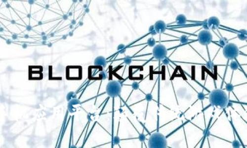 区块链游戏手机应用平台：颠覆传统游戏体验的未来之星