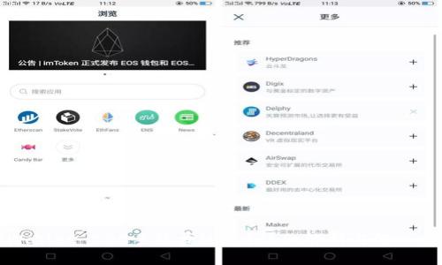 TPWallet BSC手续费过高？详细解析与解决方案