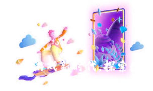 区块链游戏乐块：开启游戏新时代，探索数字资产的无限可能