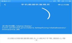 TPWallet下载不了？解决办法全在这里！